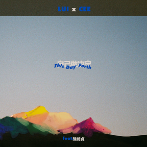 日韩家族强奸乱淫性生活影片
