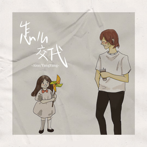 日韩家族强奸乱淫性生活影片
