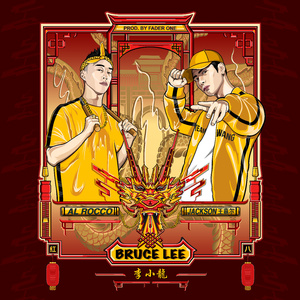 日韩家族强奸乱淫性生活影片
