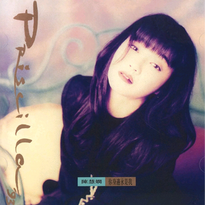 日韩家族强奸乱淫性生活影片
