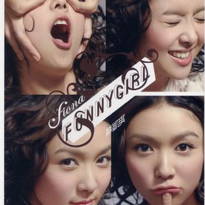 日韩家族强奸乱淫性生活影片
