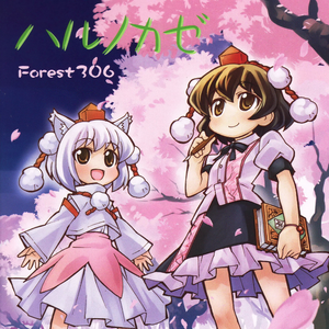 日韩家族强奸乱淫性生活影片
