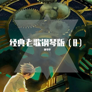 日韩家族强奸乱淫性生活影片
